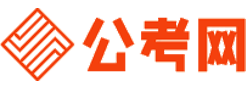岳阳公务员考试报名网-岳阳公务员考试时间,岳阳公务员面试,岳阳公务员考试真题,岳阳公务员职位表,岳阳公务员考试成绩查询